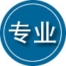 谯城区专业道路救援