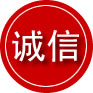 谯城区诚信救援服务