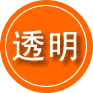 谯城区救援费用合理